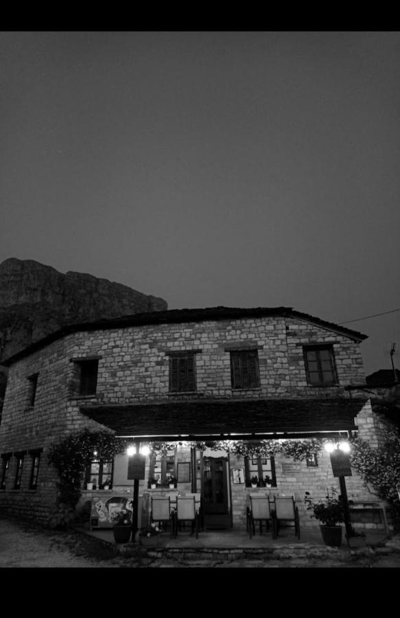 Karpouzis Guesthouse Víkos Extérieur photo
